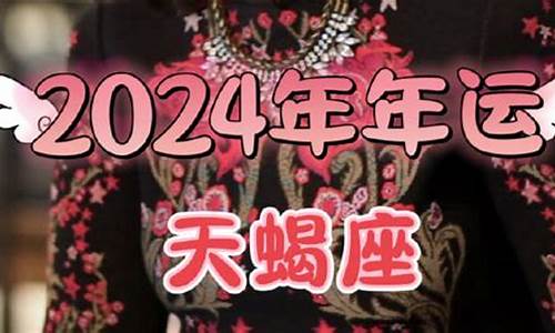 小乖麻2021年6月巨蟹座运势_苏珊米勒