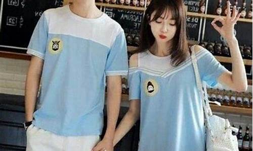 十二星座专属衣服搭配图片_十二星座的专属校服照片