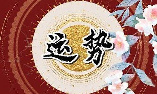 唐立淇09星座运势双子_唐立淇2021年双子座