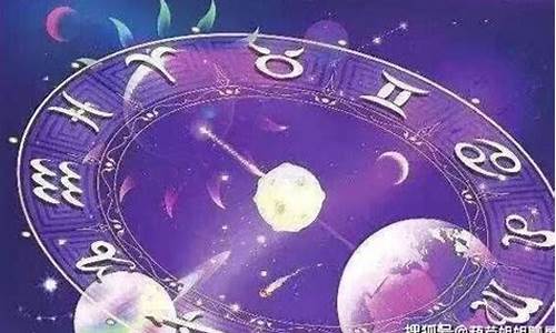 20214月星座运势_判答2021年4月星座运势